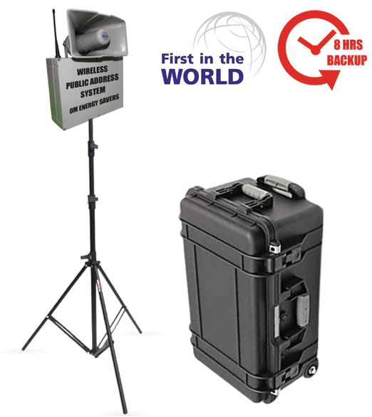 Wireless Portable Public Address System