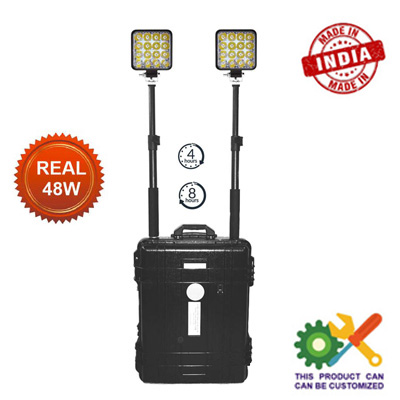 Remote Area Lighting System With 4 & 8 Hours Backup